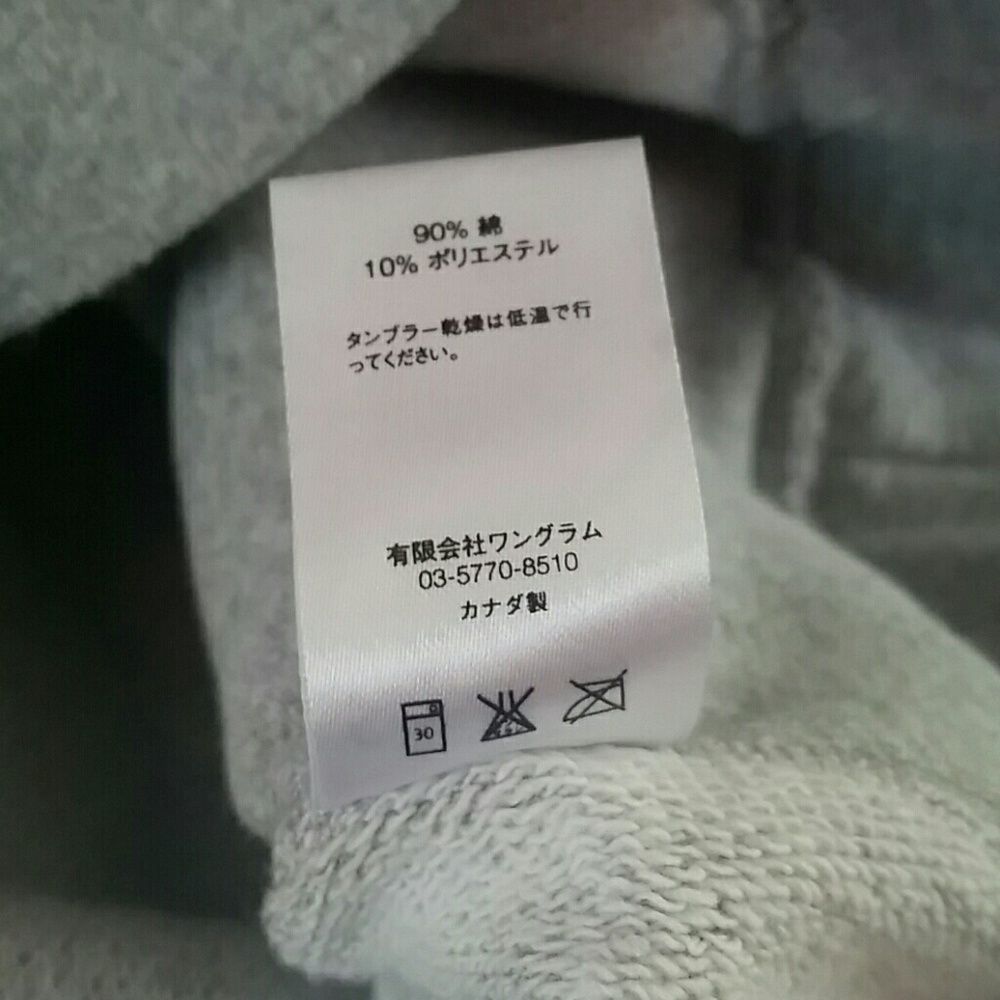 Supreme gray pull over hoodie - Picture 6 of 8